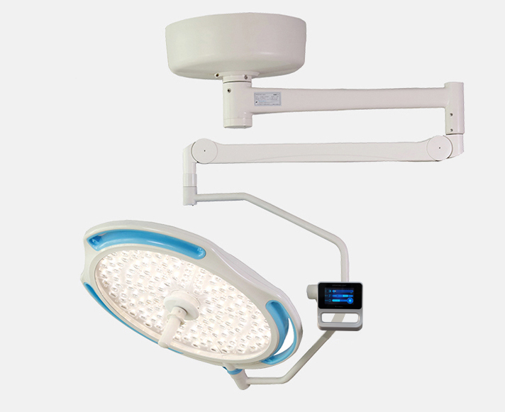 ELPIS MEDICAL Solar Max LED 160