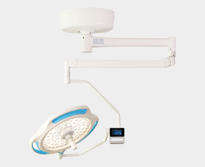 ELPIS MEDICAL Solar Max LED 80